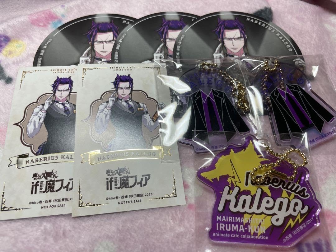 Amazon.co.jp: 魔入りました 入間くん カルエゴ外伝 if魔フィア